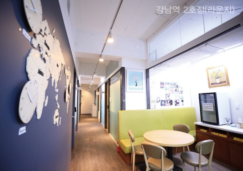 지점소개
