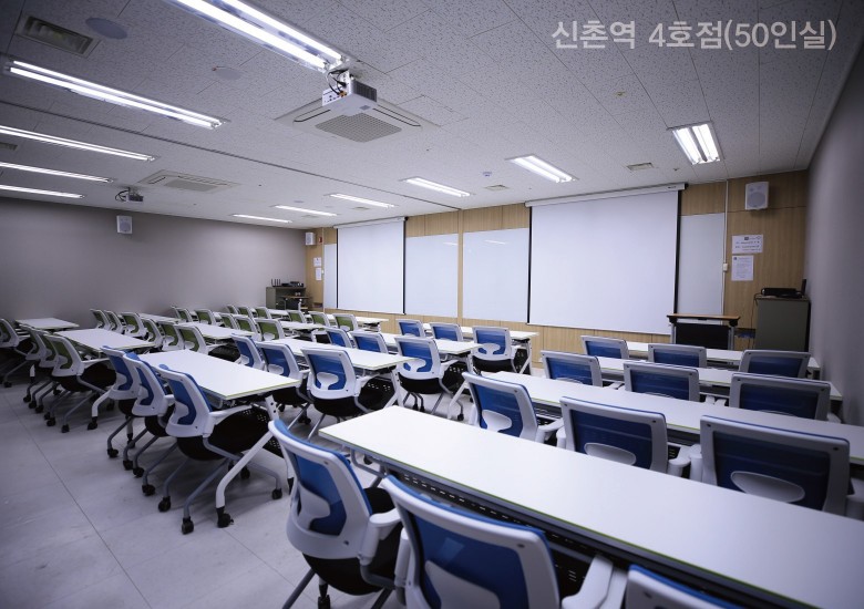 지점소개