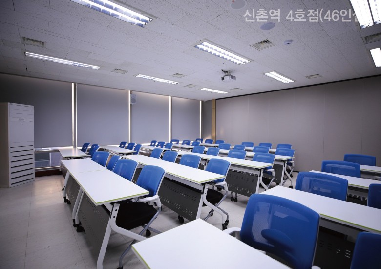 지점소개