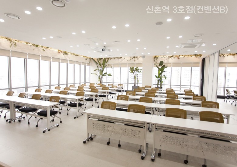 지점소개