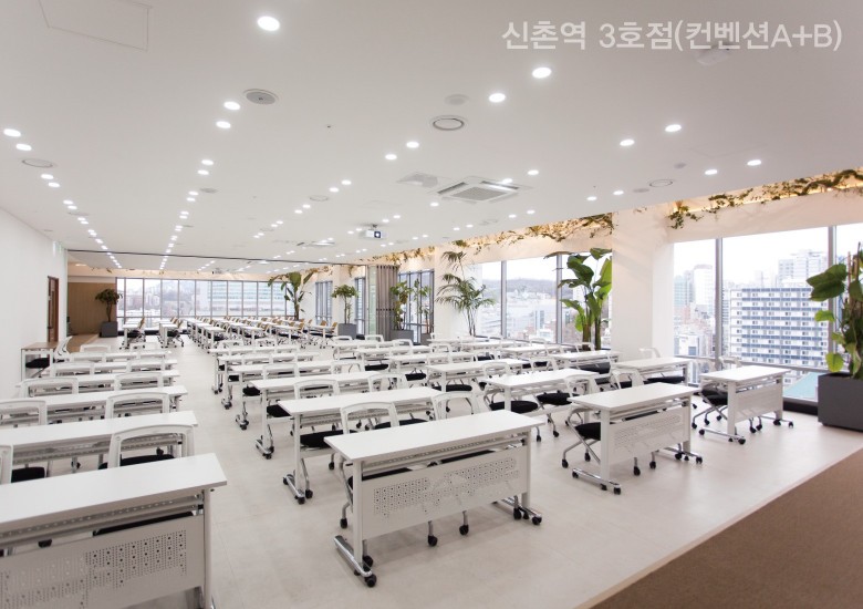 지점소개