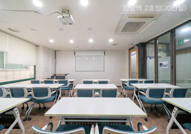 지점소개