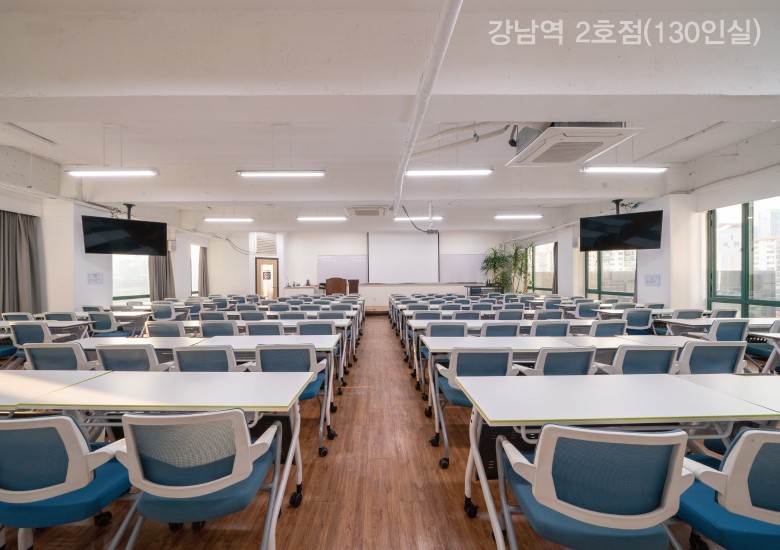 지점소개