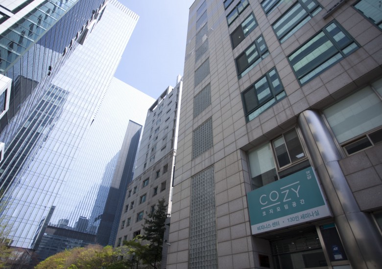강남역 (2호점) 요금 안내